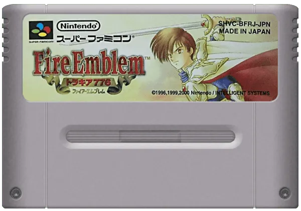 Fire Emblem: Thracia 776 cart