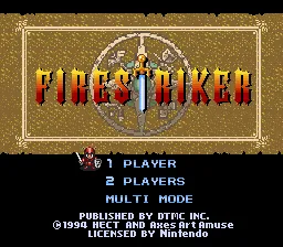 Firestriker screenshot
