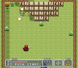 Firestriker screenshot