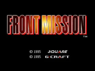 Front Mission screenshot