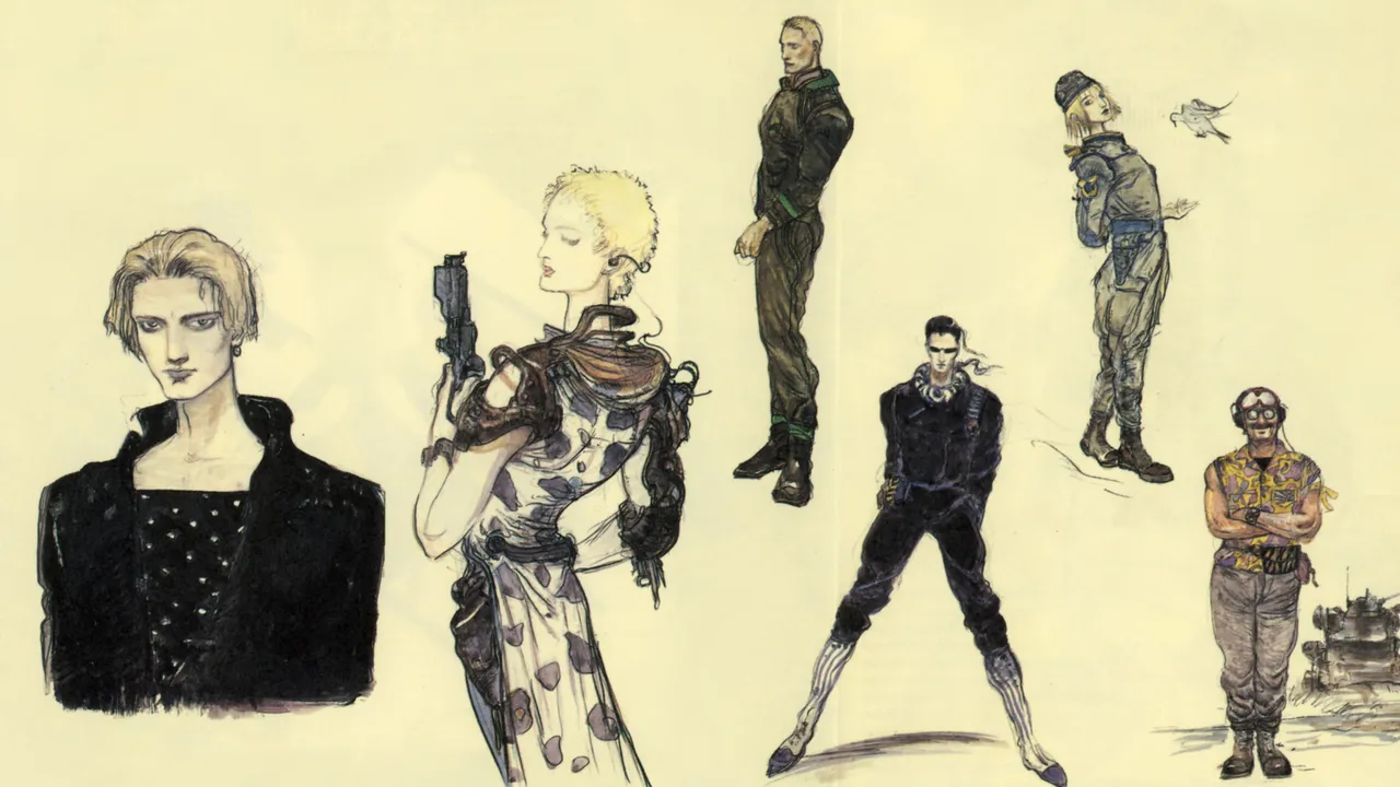 Backdrop artwork for Front Mission: Gun Hazard