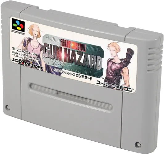 Front Mission: Gun Hazard cart