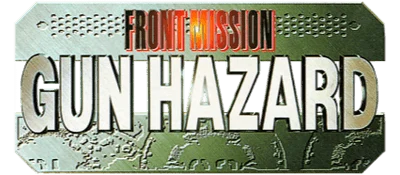Front Mission: Gun Hazard logo
