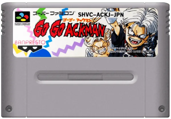 Go Go Ackman cart