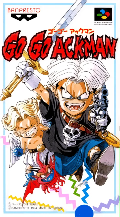 Go Go Ackman box art