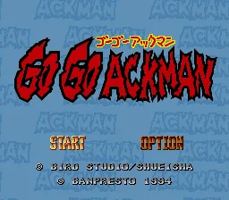 Go Go Ackman screenshot
