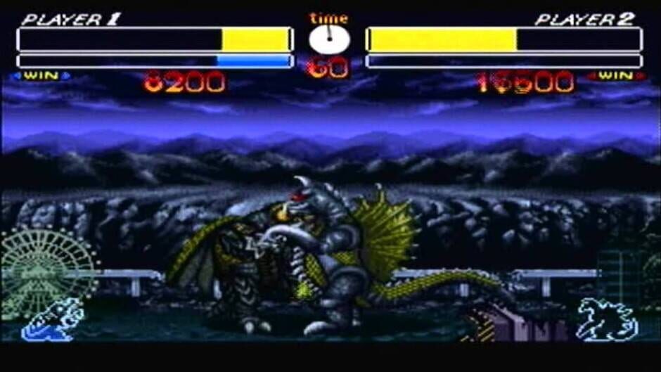 Gojira - Kaijuu Daikessen screenshot