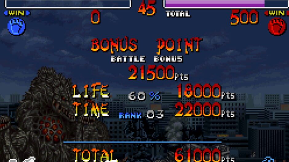 Gojira - Kaijuu Daikessen screenshot