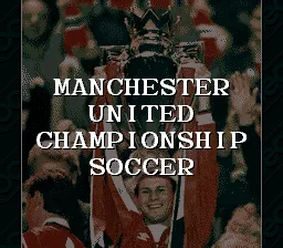 Manchester United Championship Soccer screenshot