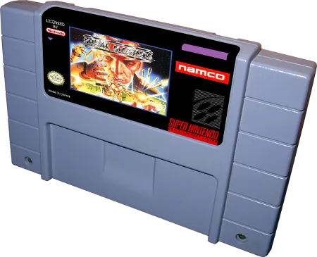 Metal Marines cart