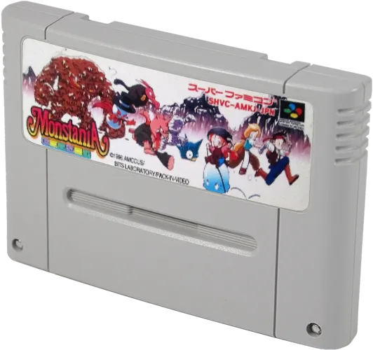 Monstania cart