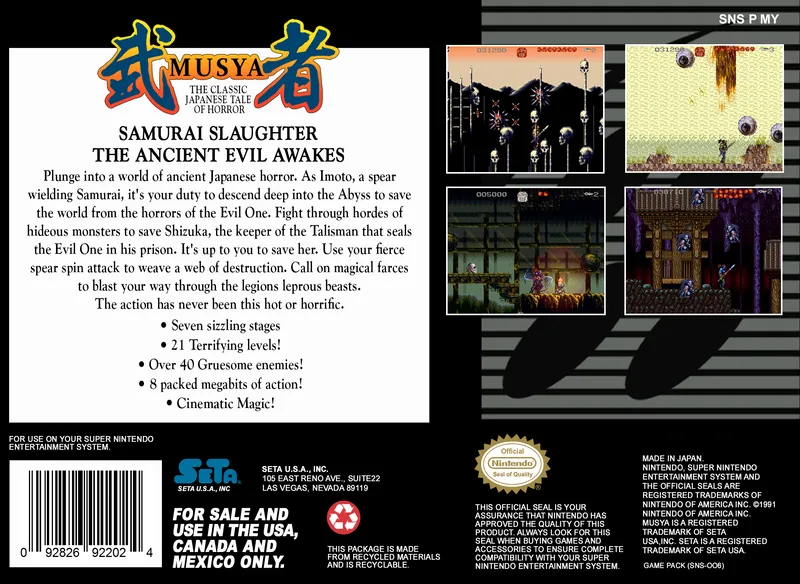 Musya: The Classic Japanese Tale of Horror box back