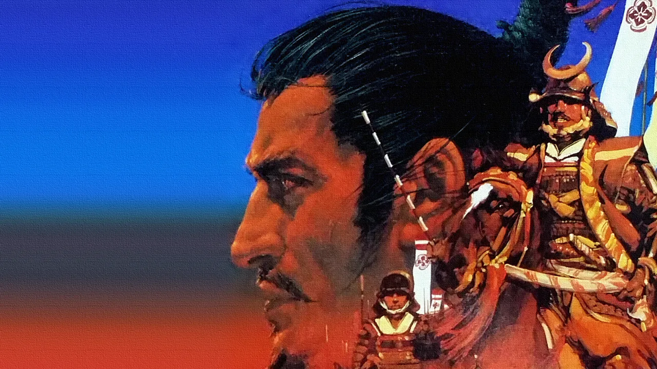 Backdrop artwork for Nobunaga's Ambition
