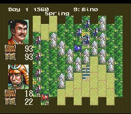 Nobunaga's Ambition screenshot