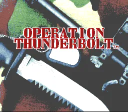 Operation Thunderbolt screenshot
