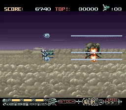 Phalanx screenshot