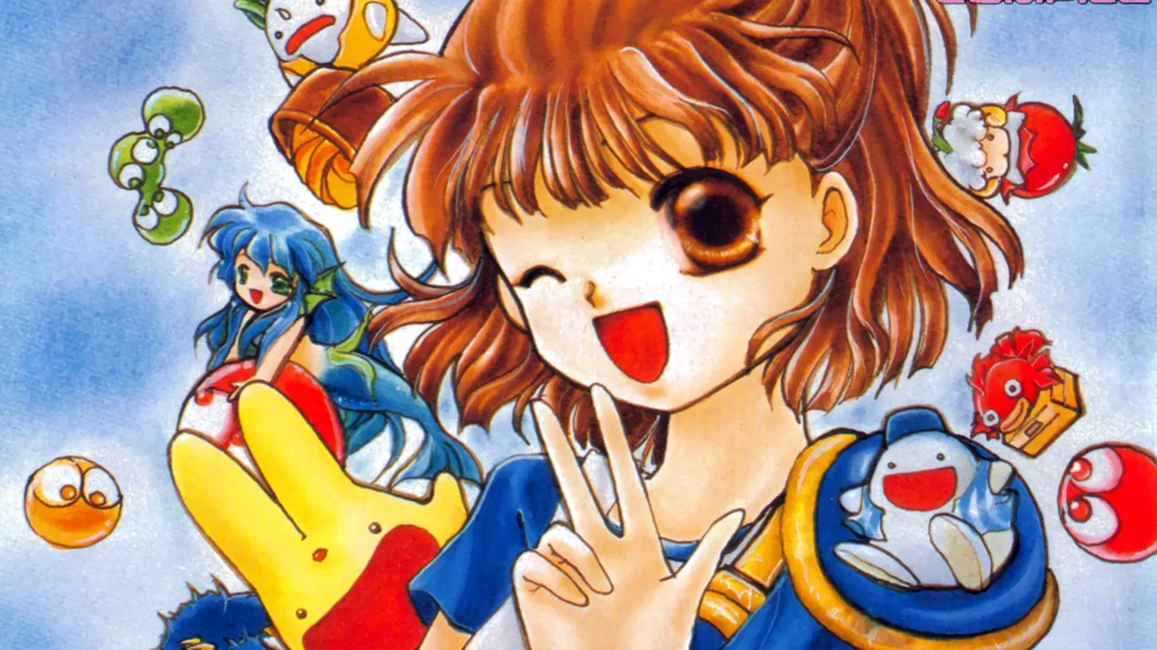 Backdrop artwork for Super Puyo Puyo Tsuu