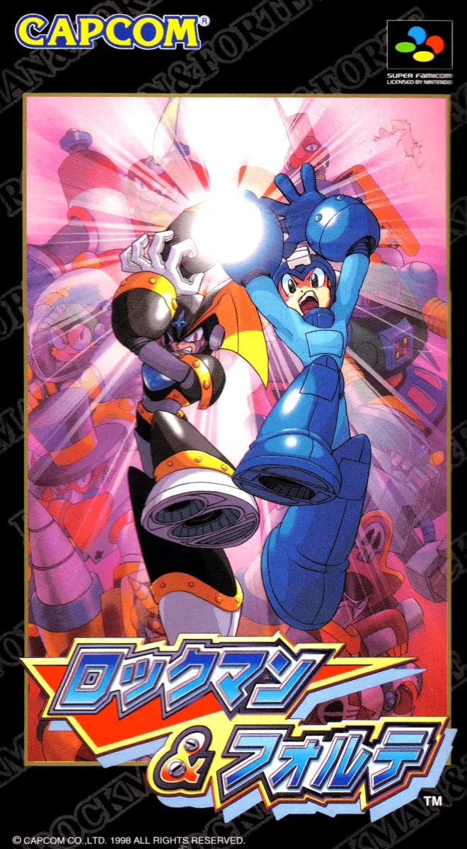 Rockman & Forte box art
