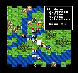 Romance of the Three Kingdoms II screenshot