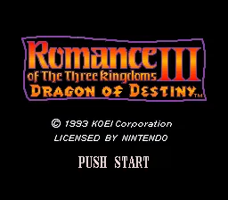 Romance of the Three Kingdoms III: Dragon of Destiny screenshot