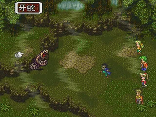 Romancing SaGa 3 screenshot