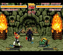 Samurai Shodown screenshot