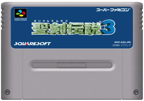Seiken Densetsu 3 cart