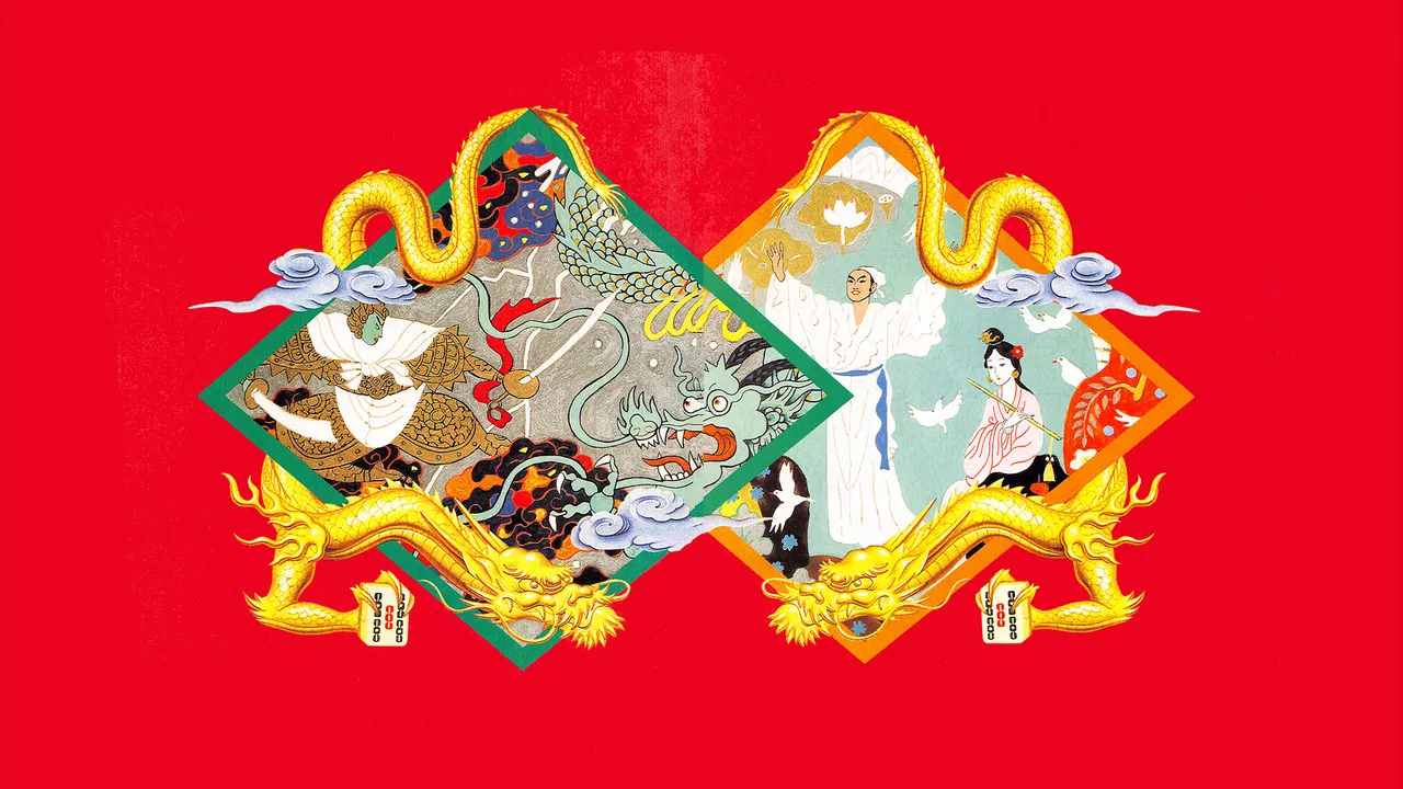 Backdrop artwork for Shanghai II: Dragon's Eye