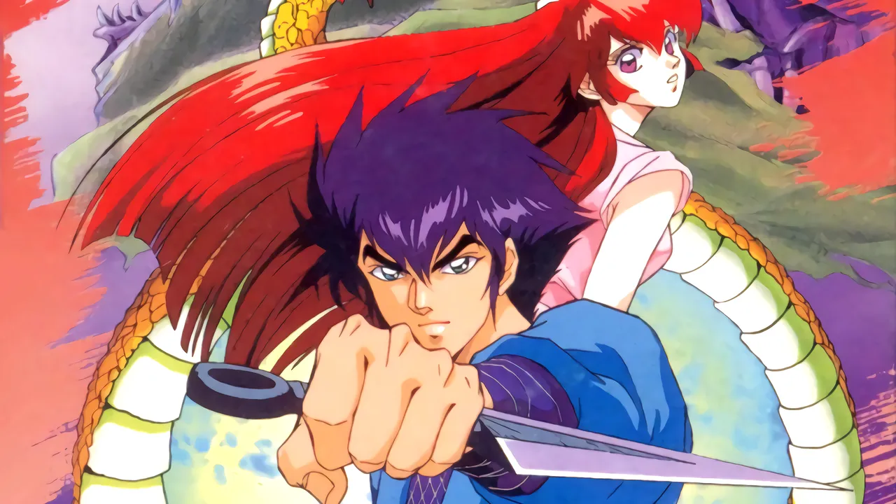 Backdrop artwork for Shien's Revenge