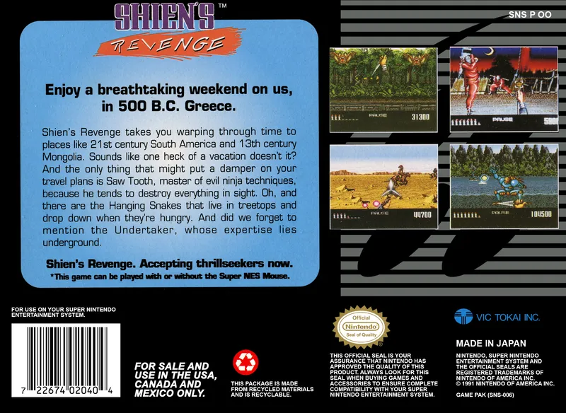 Shien's Revenge box back