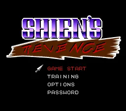 Shien's Revenge screenshot