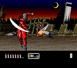 Shien's Revenge screenshot