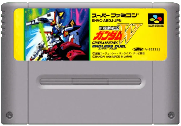 Shin Kidou Senki Gundam W: Endless Duel cart