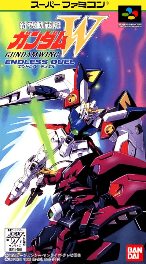 Shin Kidou Senki Gundam W: Endless Duel box art