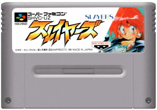 Slayers cart