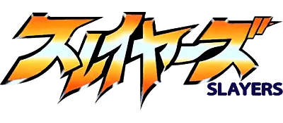 Slayers logo