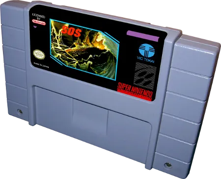 SOS cart