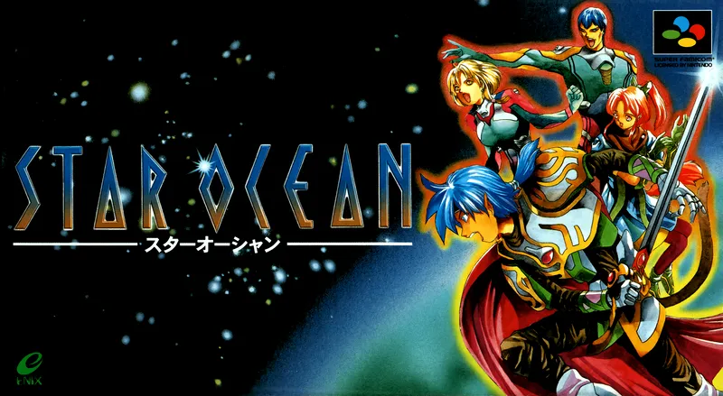 Star Ocean box art