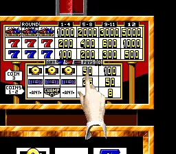 Super Caesars Palace screenshot