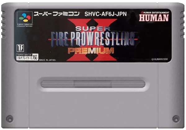 Super Fire Pro Wrestling X Premium cart