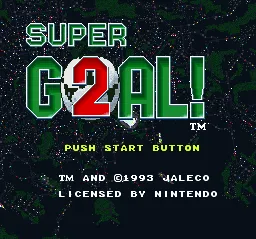 Super Goal! 2 screenshot