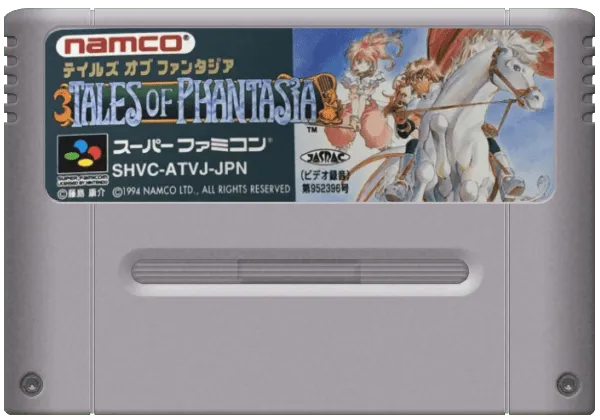 Tales of Phantasia cart