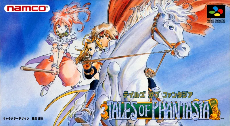 Tales of Phantasia box art