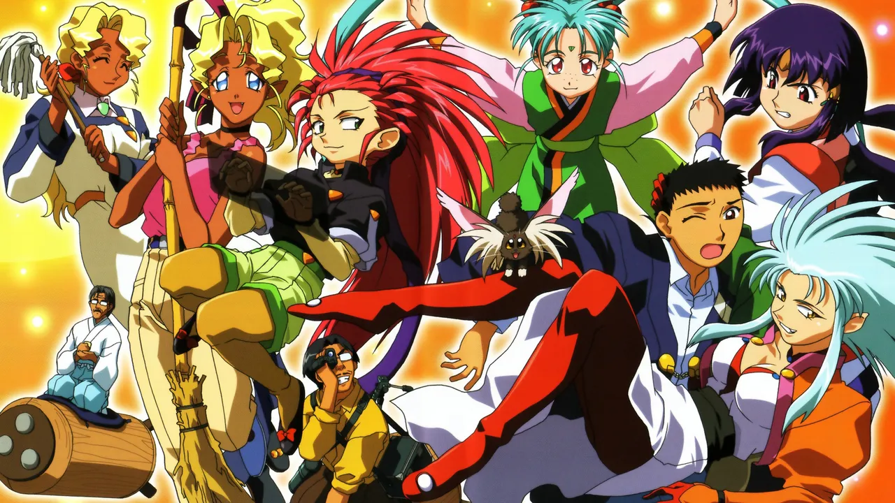 Backdrop artwork for Tenchi Muyou!: Game Hen