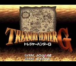 Treasure Hunter G screenshot