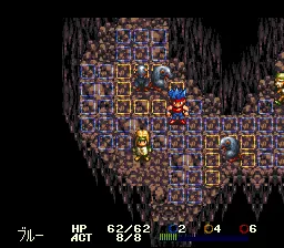 Treasure Hunter G screenshot