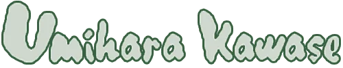 Umihara Kawase logo