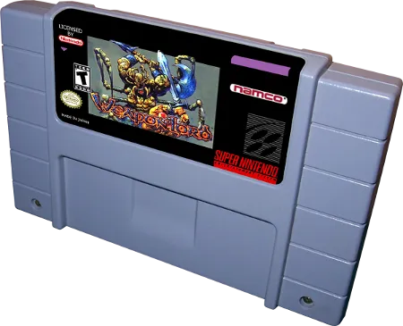 WeaponLord cart