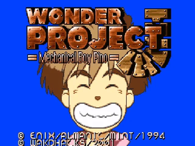 Wonder Project J: Kikai no Shounen Pino screenshot