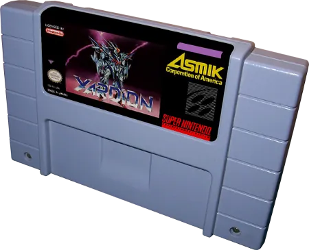 Xardion cart